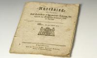 Anordningen fra 1814 der giver jøderne i Danmark rettigheder på lige fod med andre 